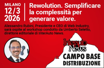 Campo Base Distribuzione 2026